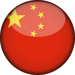 China Country Database